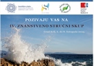 4. znanstveno-stručni skup “Prilagodbe na klimatske promjene i očuvanje morskih ekosustava Jadranskog mora”